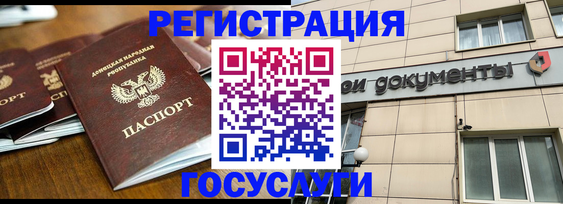 найти адрес прописки в Суздали